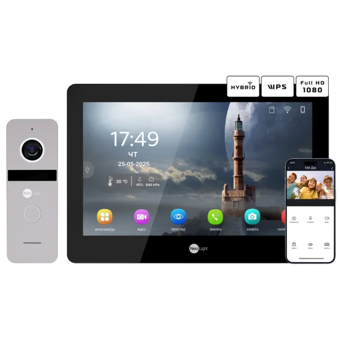 Neolight MEZZO Hybrid Black + SOLO FHD Silver Комплект відеодомофону