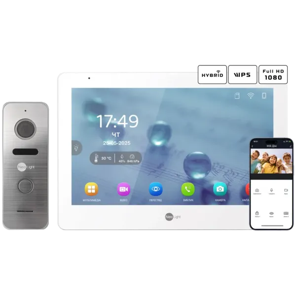 Neolight MEZZO Hybrid + PRIME FHD Silver з кутком Комплект відеодомофону