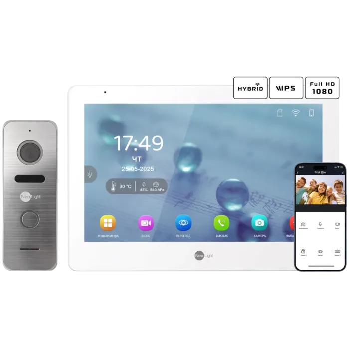 Neolight MEZZO Hybrid + PRIME FHD Silver з кутком Комплект відеодомофону