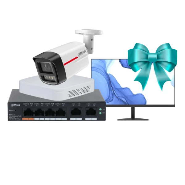 Dahua SMB-Kit (Lite) Комплект