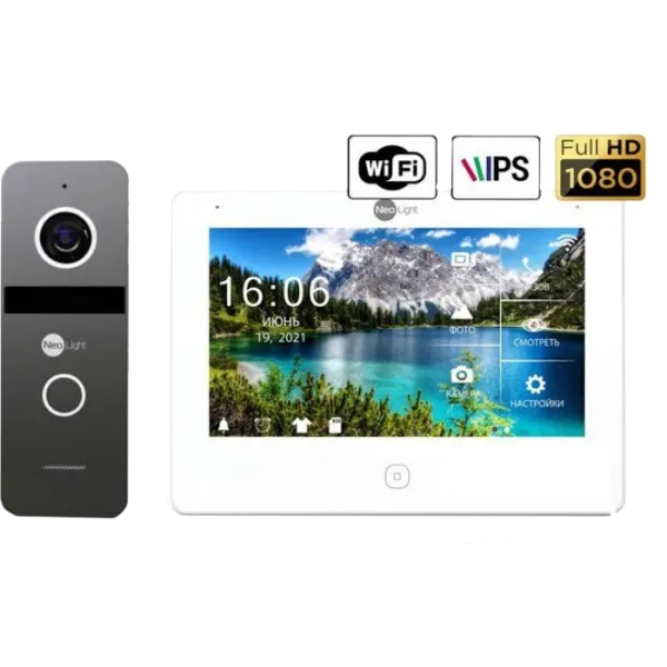 Neolight NeoKIT HD Pro WF Graphite Комплект відеодомофону