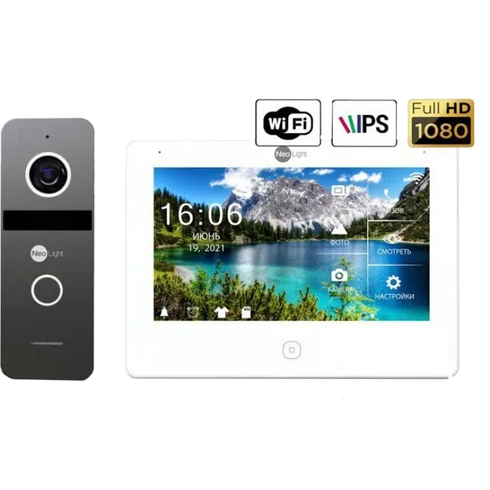 Neolight NeoKIT HD Pro WF Graphite Комплект відеодомофону