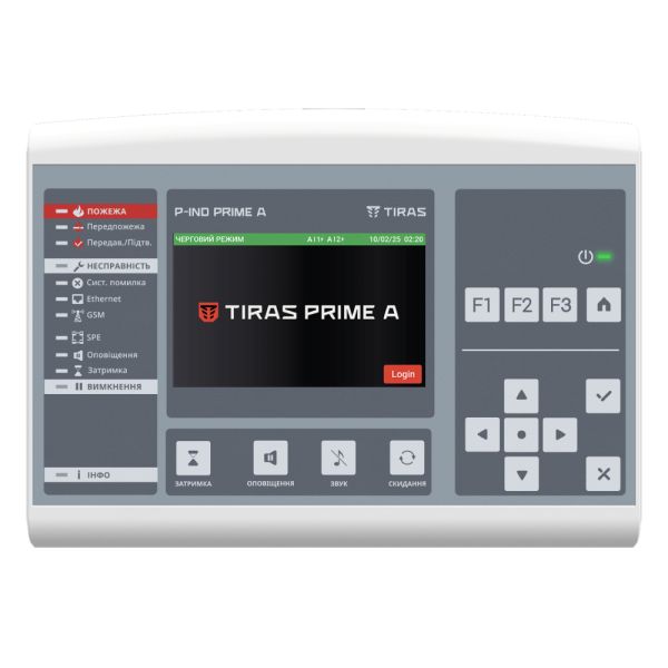 Виносна панель керування P-IND PRIME A