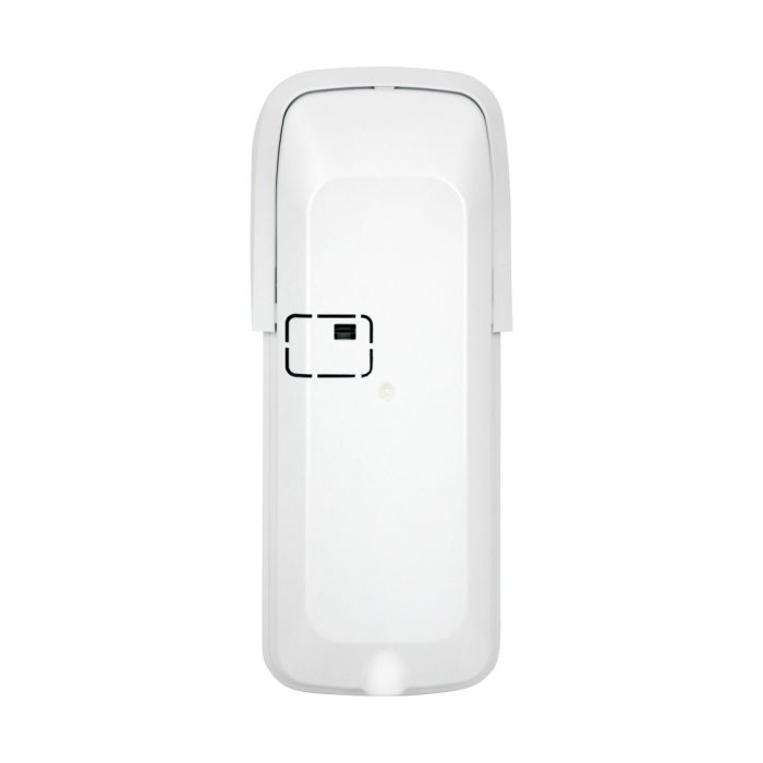 Датчик руху вуличний U-Prox PIR Outdoor V2