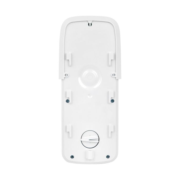 Датчик руху вуличний U-Prox PIR Outdoor V2