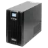 EnerGenie EG-UPS-PS3000-01 3000ВA чиста синусоїда Джерело безперебійного живлення