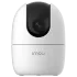 Ranger 2 (IPC-A42P) 4МП (3.6мм) Wi-Fi IP відеокамера Imou