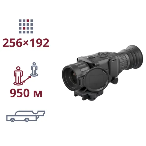 AGM Rattler TS19-256 Тепловізійний приціл