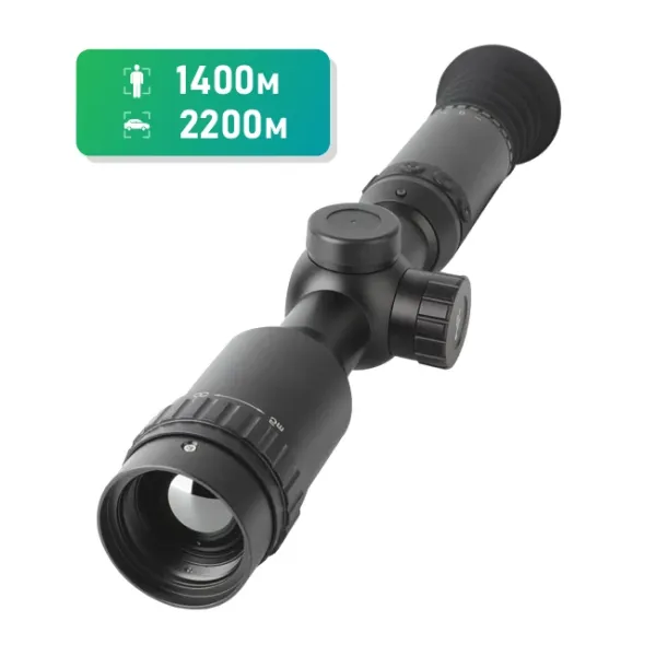 DALI RS335-384 Тепловізійний приціл