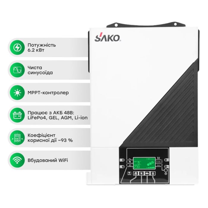 Комплект резервного живлення 6.2kW 14.336kWh: автономний інвертор Sako SUNON IV 6.2KW/48V і акумуляторна батарея 51.2V 280Ah Lithium Valley W15-5A