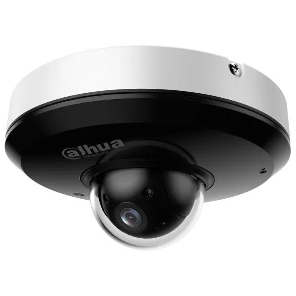 DH-SD1A204DB-GNY 2МП (2.8-12мм) PTZ відеокамера Dahua