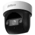 DH-SD29204DB-GNY-W 2МП (2.8-12мм) Wi-Fi PTZ відеокамера Dahua