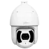 DH-SD6CE245GB-HNR 2МП (3.95-177.75мм) PTZ відеокамера Dahua