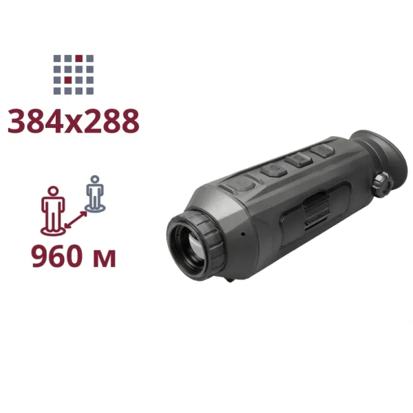AGM Seeker 19-384 Тепловізійний монокуляр