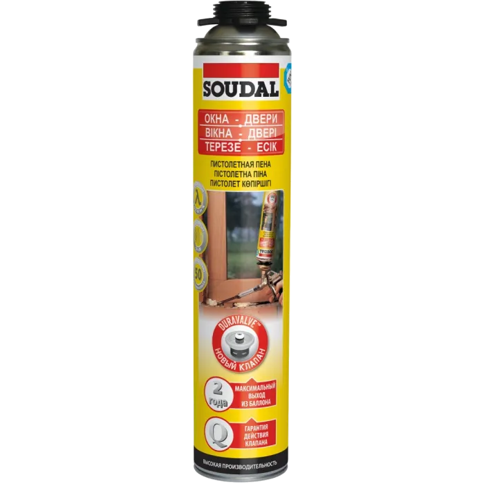 SOUDAL 750мл Піна монтажна пістолет