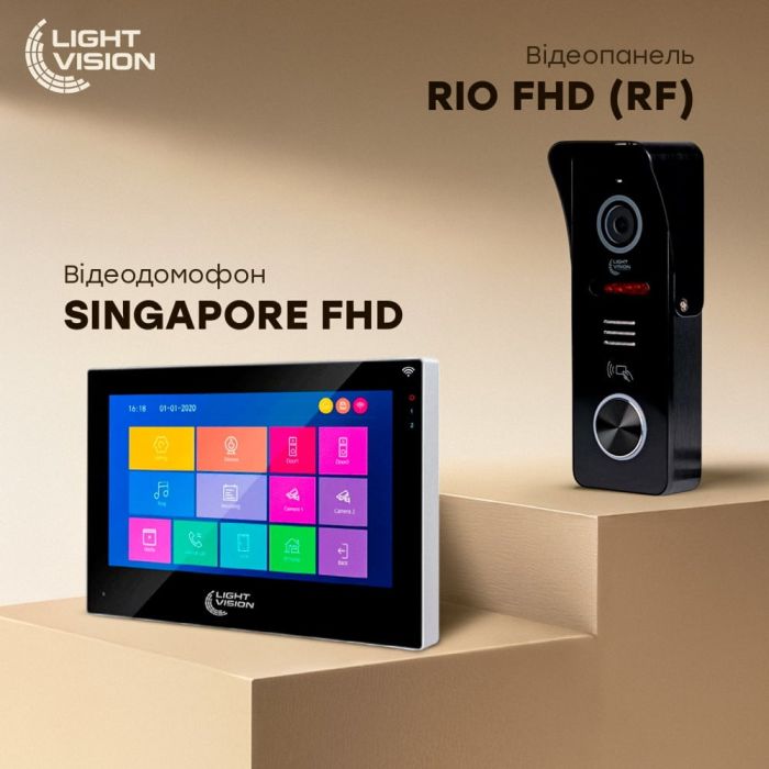 Комплект відеодомофона Light Vision: домофон 7" SINGAPORE (AI) FHD Black та відеопанель RIO FHD Black