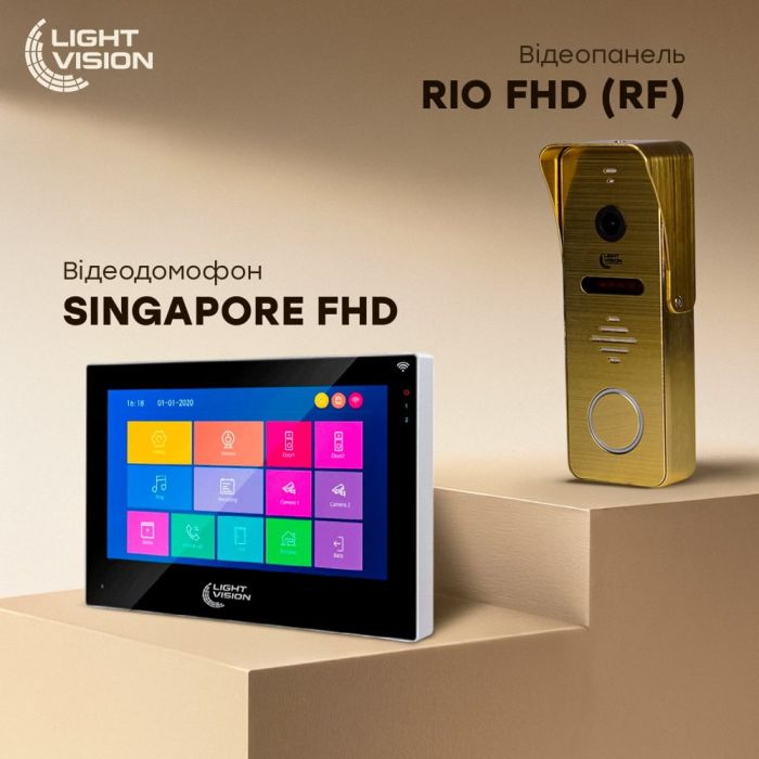 Комплект відеодомофона Light Vision: домофон 7" SINGAPORE (AI) FHD Black та відеопанель RIO FHD Gold