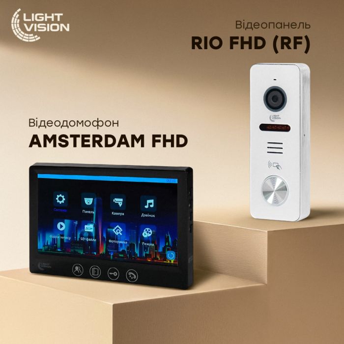 Комплект відеодомофона Light Vision: відеодомофон 7" AMSTERDAM FHD Black та відеопанель 2Mp White