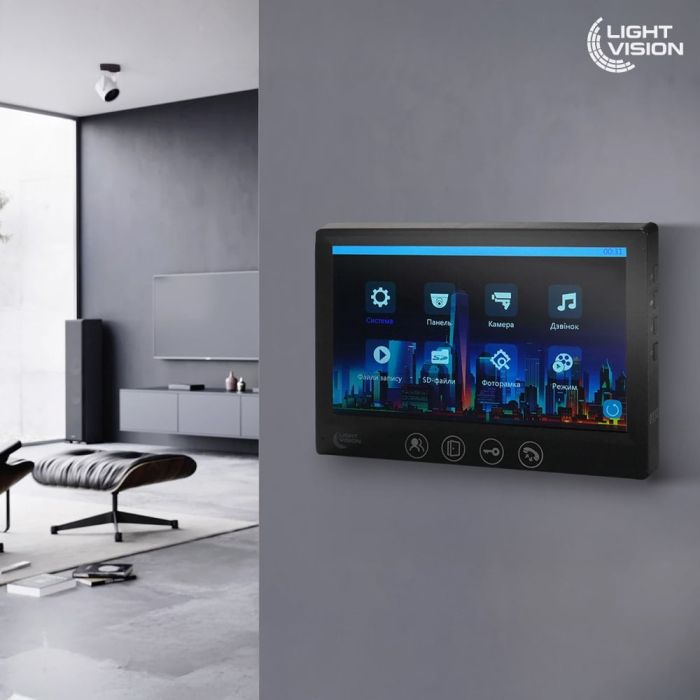 Комплект відеодомофона Light Vision: відеодомофон 7" AMSTERDAM FHD Black та відеопанель 2Mp White