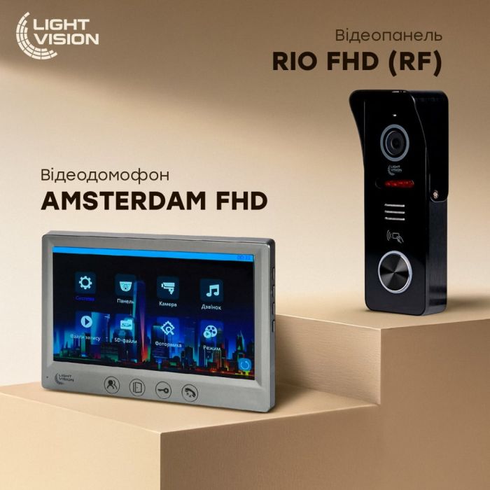Комплект відеодомофона Light Vision: домофон 7" AMSTERDAM FHD Grey та відеопанель RIO FHD Black