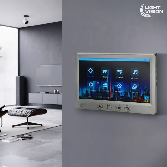 Комплект відеодомофона Light Vision з відеокамерою: домофон 7" AMSTERDAM FHD Grey, відеопанель 2Mp RIO FHD Grey, MHD-відеокамера 2Mp VLC-1192WFM Graphite