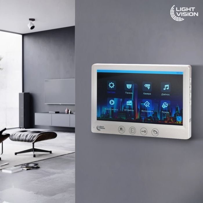 Комплект відеодомофона Light Vision з електрозамком: домофон 7" AMSTERDAM FHD White, відеопанель 2Mp RIO FHD Grey, електромеханічний замок Trinix TRX Fass Steel