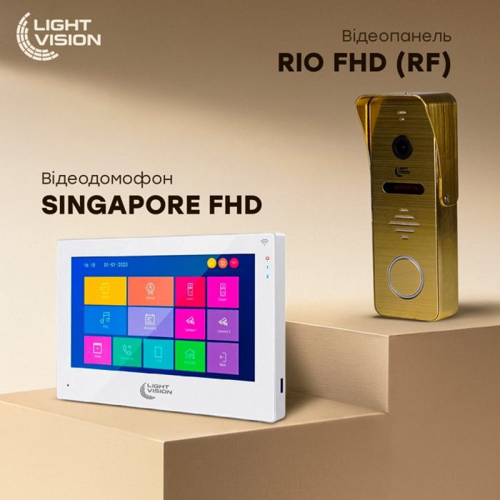 Комплект відеодомофона Light Vision: домофон 7" SINGAPORE (AI) FHD White та відеопанель RIO FHD Gold