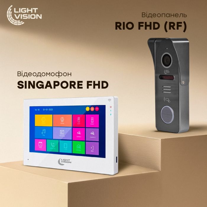 Комплект відеодомофона Light Vision: домофон 10" SINGAPORE (AI) FHD White та відеопанель RIO FHD Grey