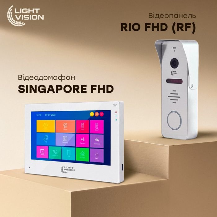 Комплект відеодомофона Light Vision: домофон 10" SINGAPORE (AI) FHD White та відеопанель RIO FHD Silver