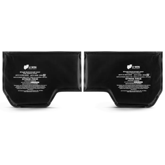 U-WIN PRO НВМПЕ FMS Israel 2 шт Балістичні пакети під бокові камербанди розміру M 2 клас