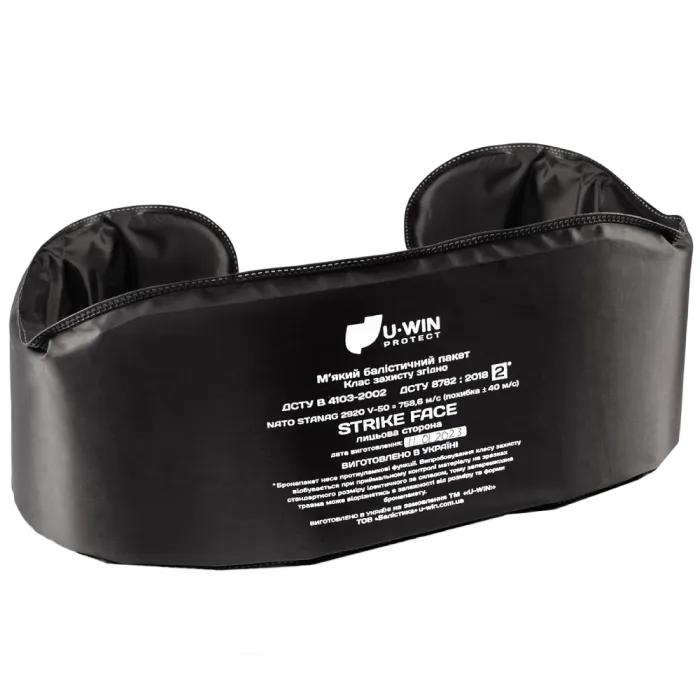 U-WIN 11,33 кв.дм. Балістичний пакет під ремінно-плечову систему базову розміру М РПС 2 клас