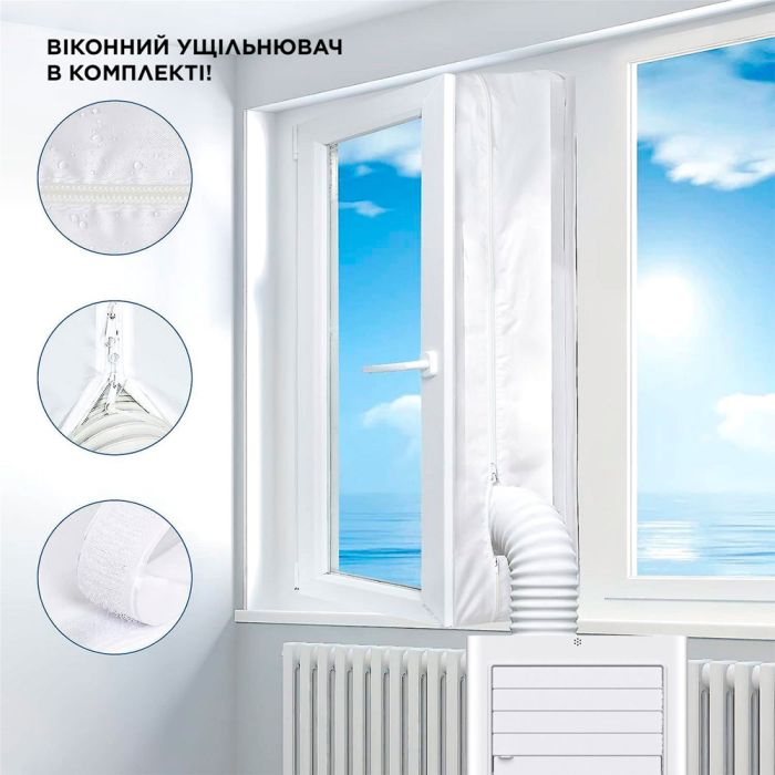 Кондиціонер мобільний TCL TAC-09CPB/PSLW