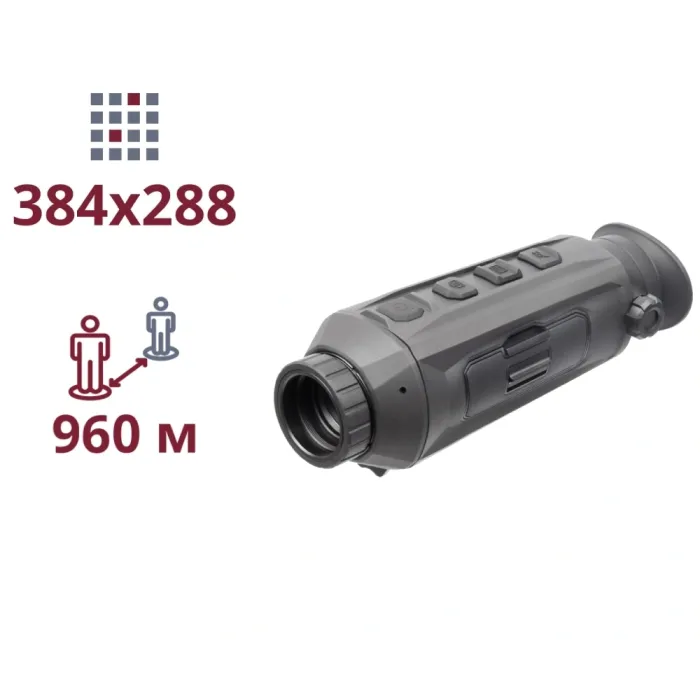 AGM TaipanV2 19-384 Тепловізійний монокуляр
