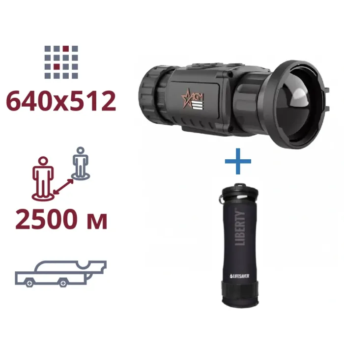 AGM Rattler TC50-640 + LifeSaver Liberty Black акція тепловізор та портативний очисник води
