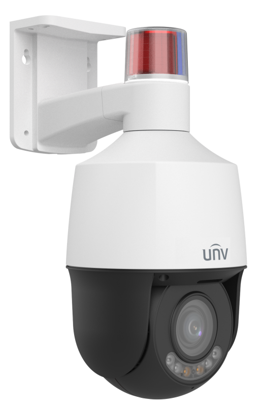 IP-відеокамера Uniview IPC6312LFW-AX5C-VG1 (2.7-13.5) White