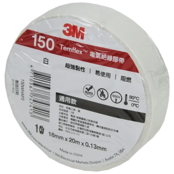 3М Temflex 150 Ізострічка біла