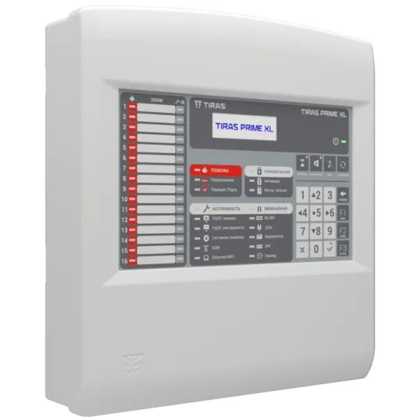 "Tiras PRIME XL" Прилад приймально-контрольний пожежний