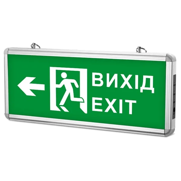 TITANUM 230V (TL-EM101-D) LED світильник аварійний "ВИХІД ЗІ СТРІЛКОЮ" двосторонній