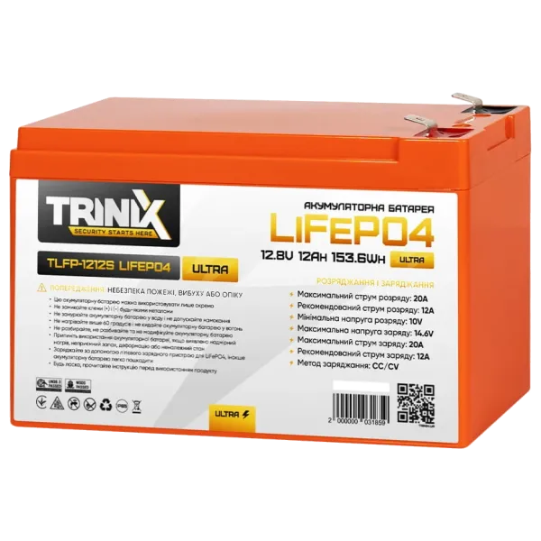TRINIX TLFP-1212S Ultra 12А•г 12В Літієва акумуляторна батарея