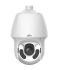 IP-відеокамера Speed Dome Uniview IPC6624SR-X33-VF White
