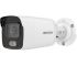 DS-2CD2047G2-L (2.8 мм) 4МП ColorVu IP камера Hikvision
