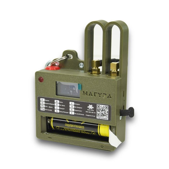 Детектор дронів «Ванільний Цукорок» з виносними антенами на магнітах