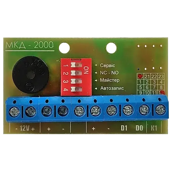 Варта МКД-2000 Контролер