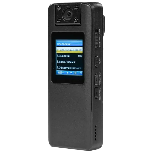 Boblov A22 Нагрудний відеореєстратор