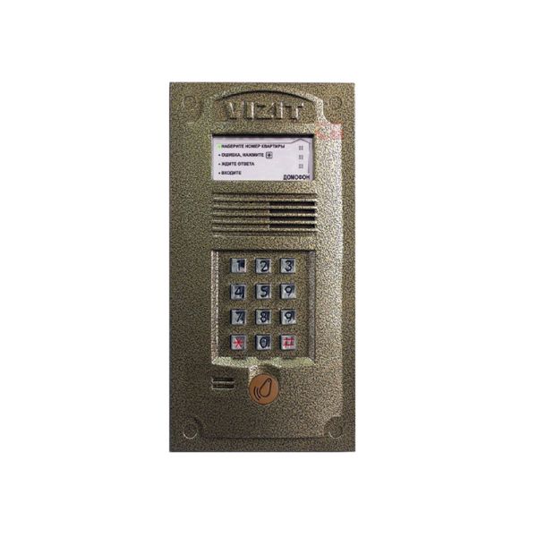 Панель виклику Vizit БВД-N100 VP б/в