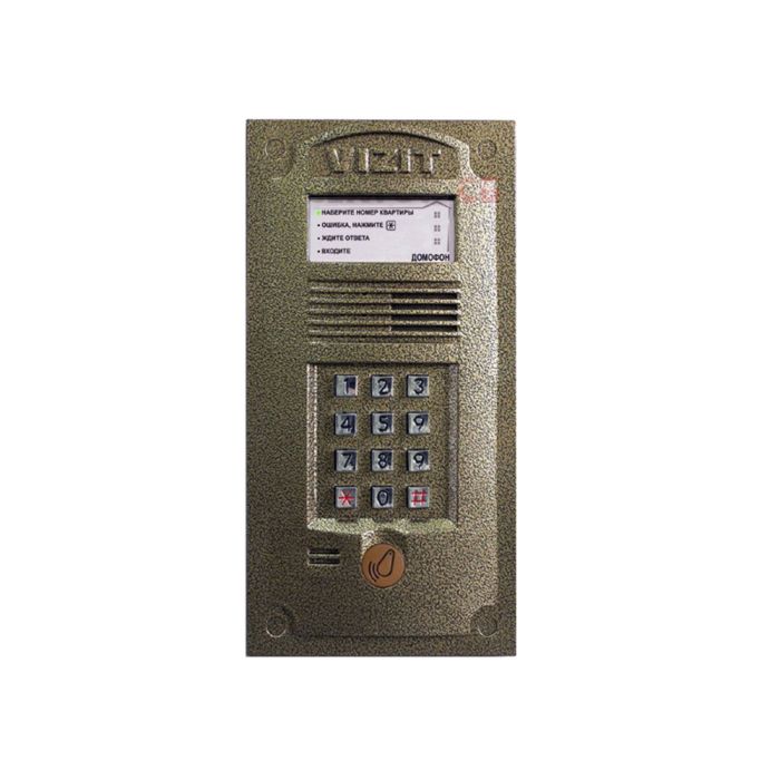 Панель виклику Vizit БВД-N100 VP б/в