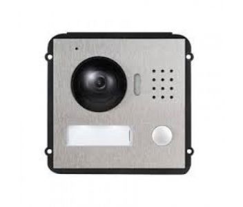 VTO2000A-C 1.3МП модульна виклична IP панель