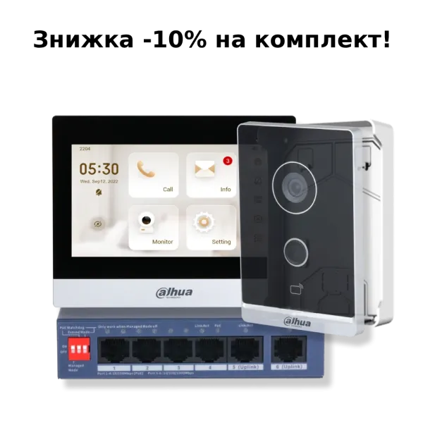 KIT(TOP) - V1 Комплект відеодомофону Dahua