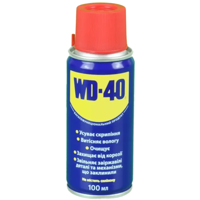 WD-40 Універсальна змазка 100мл