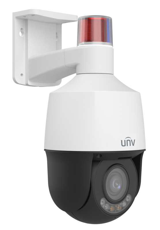 IP-відеокамера Uniview IPC6315LFW-AX5C-VG1 (2.7-13.5) White